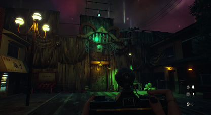 SOMBRAS: Negative Frames [Special Frame Edition] [EU Import] - PlayStation 5