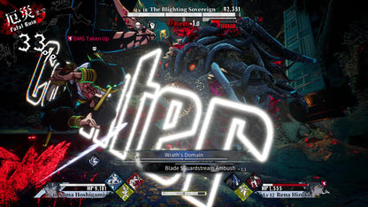 Qliphah in Providence's Shadow - PlayStation 5 (PRE-ORDER)
