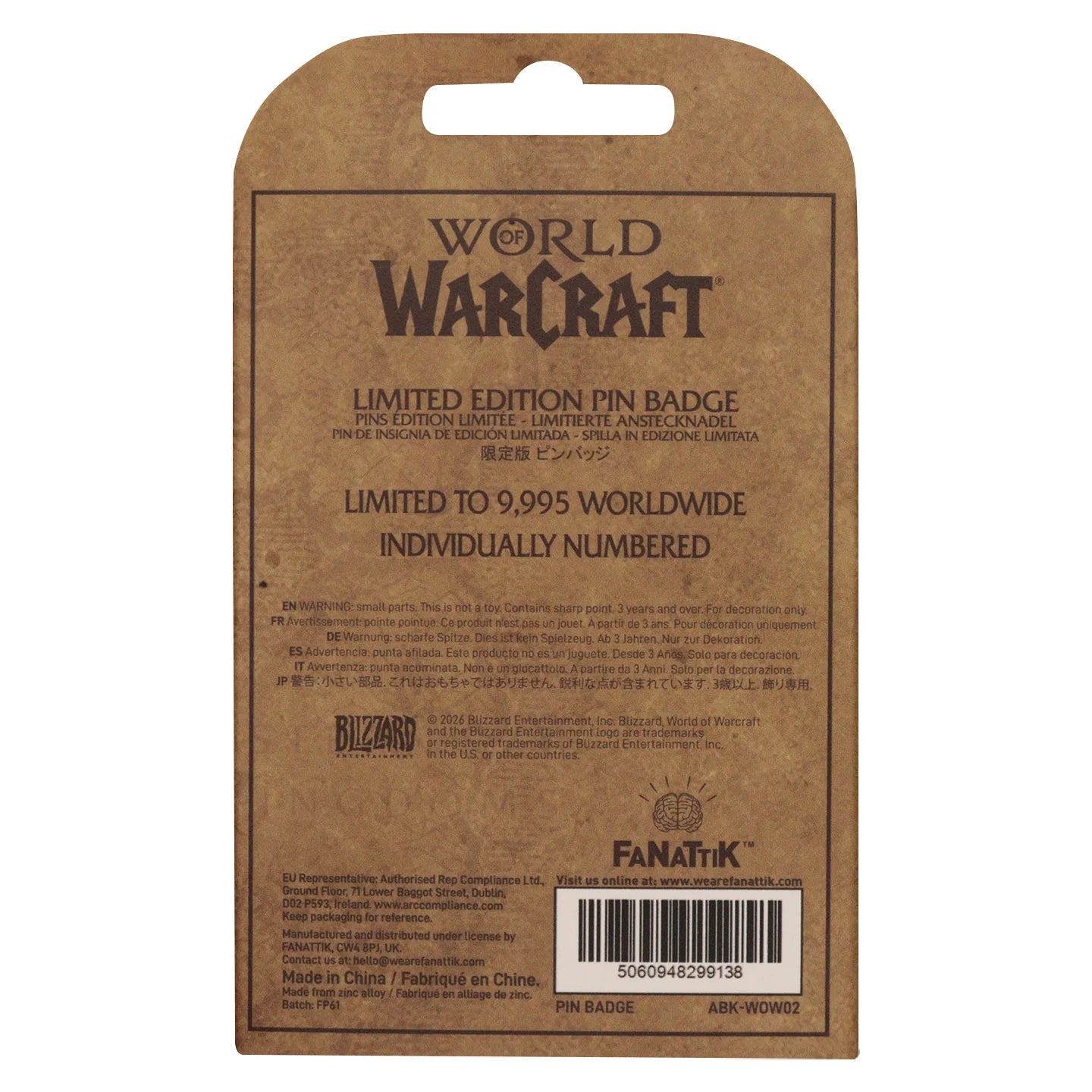 World of Warcraft - Limtied Edition Pepe Pin Badge (PRE-ORDER)