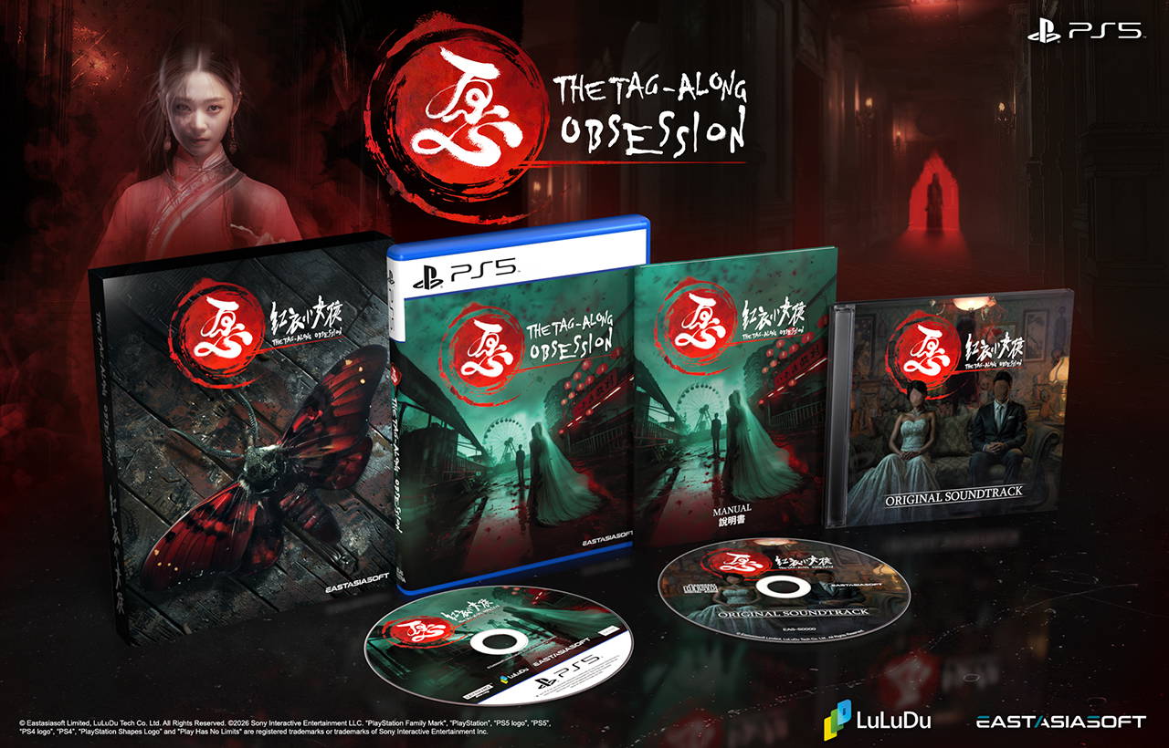 The Tag-Along Obsession [Deluxe Edition] [Asian Import, Multi-Language] - PlayStation 5 (PRE-ORDER)