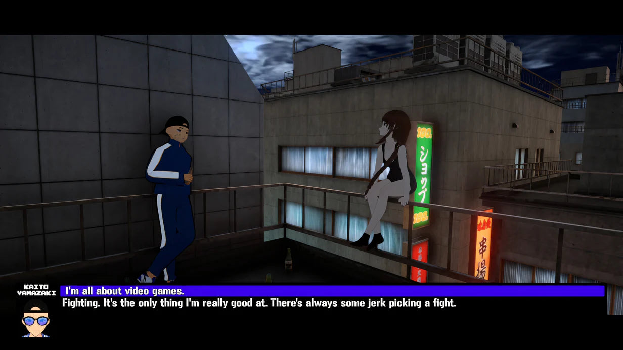 Hood Story: Kaito Yamazaki [EU Import] - PlayStation 5