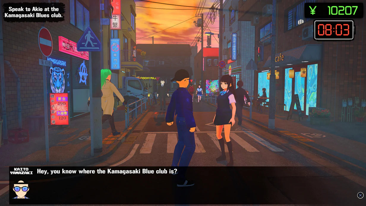 Hood Story: Kaito Yamazaki [EU Import] - PlayStation 5