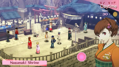 Persona 3 Portable Convention Exclusive [LRG #213] - Nintendo Switch