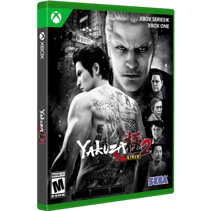 Yakuza Kiwami 2 [LRG #37] - Xbox X/S, Xbox One