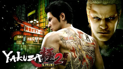 Yakuza Kiwami 2 [LRG #37] - Xbox X/S, Xbox One