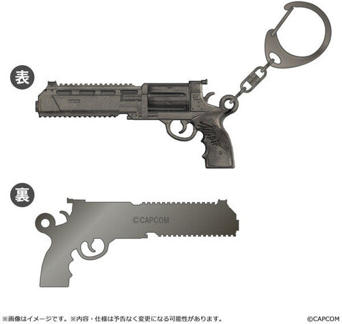 Resident Evil: Requiem - Metal Keychain - Requiem (PRE-ORDER)