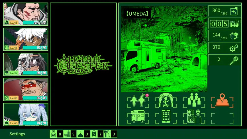 Metro Quester Osaka [LRG #155] - PlayStation 5