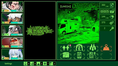 Metro Quester Osaka [LRG #155] - PlayStation 5