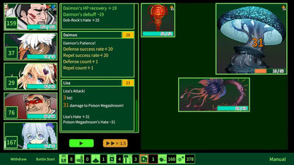 Metro Quester Osaka [LRG #155] - PlayStation 5