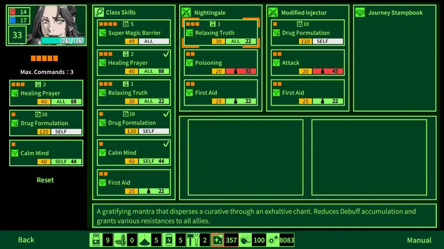 Metro Quester Osaka [LRG #155] - PlayStation 5
