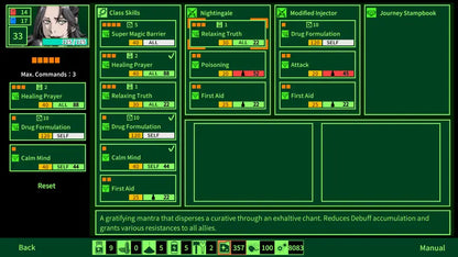 Metro Quester Osaka [LRG #155] - PlayStation 5