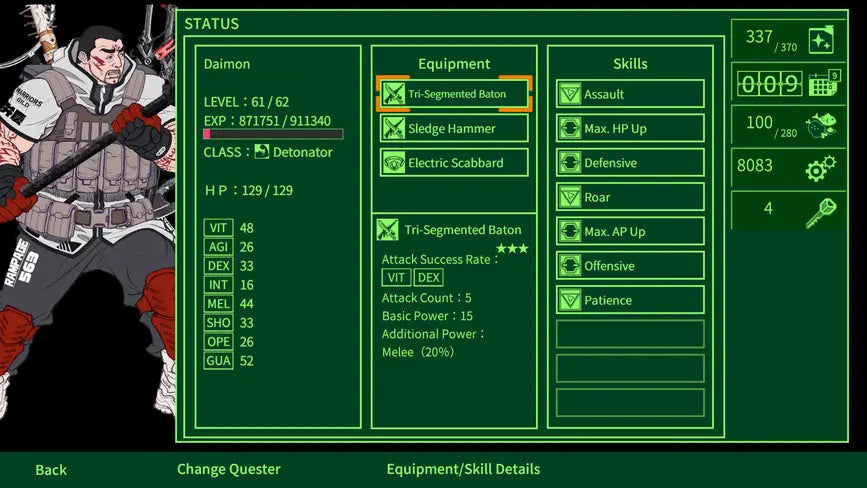 Metro Quester Osaka [LRG #155] - PlayStation 5
