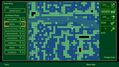 Metro Quester Osaka [LRG #155] - PlayStation 5