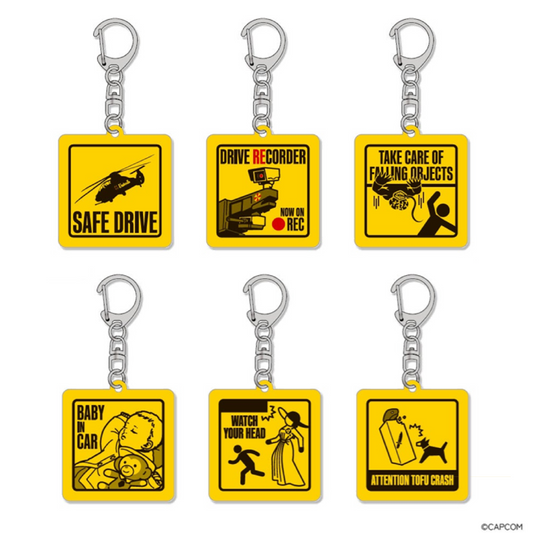 Resident Evil (Biohazard) - Warning Sign Keychain (Random Single)