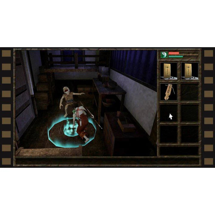 Kwaidan ~Azuma Manor Story~ [Standard Edition] [Play Exclusive] - Nintendo Switch