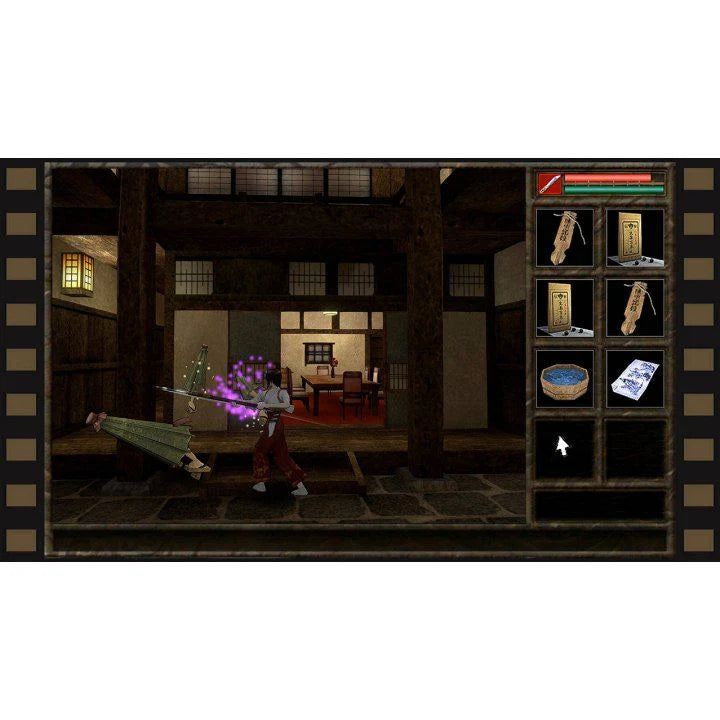 Kwaidan ~Azuma Manor Story~ [Standard Edition] [Play Exclusive] - Nintendo Switch