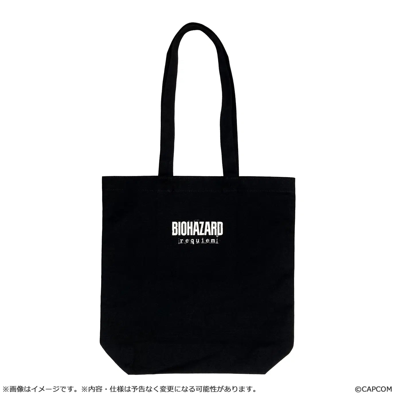 Resident Evil Requiem - Hatchet Tote Bag (PRE-ORDER)