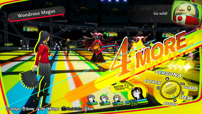 Persona 4 Revival - PlayStation 5 (PRE-ORDER)