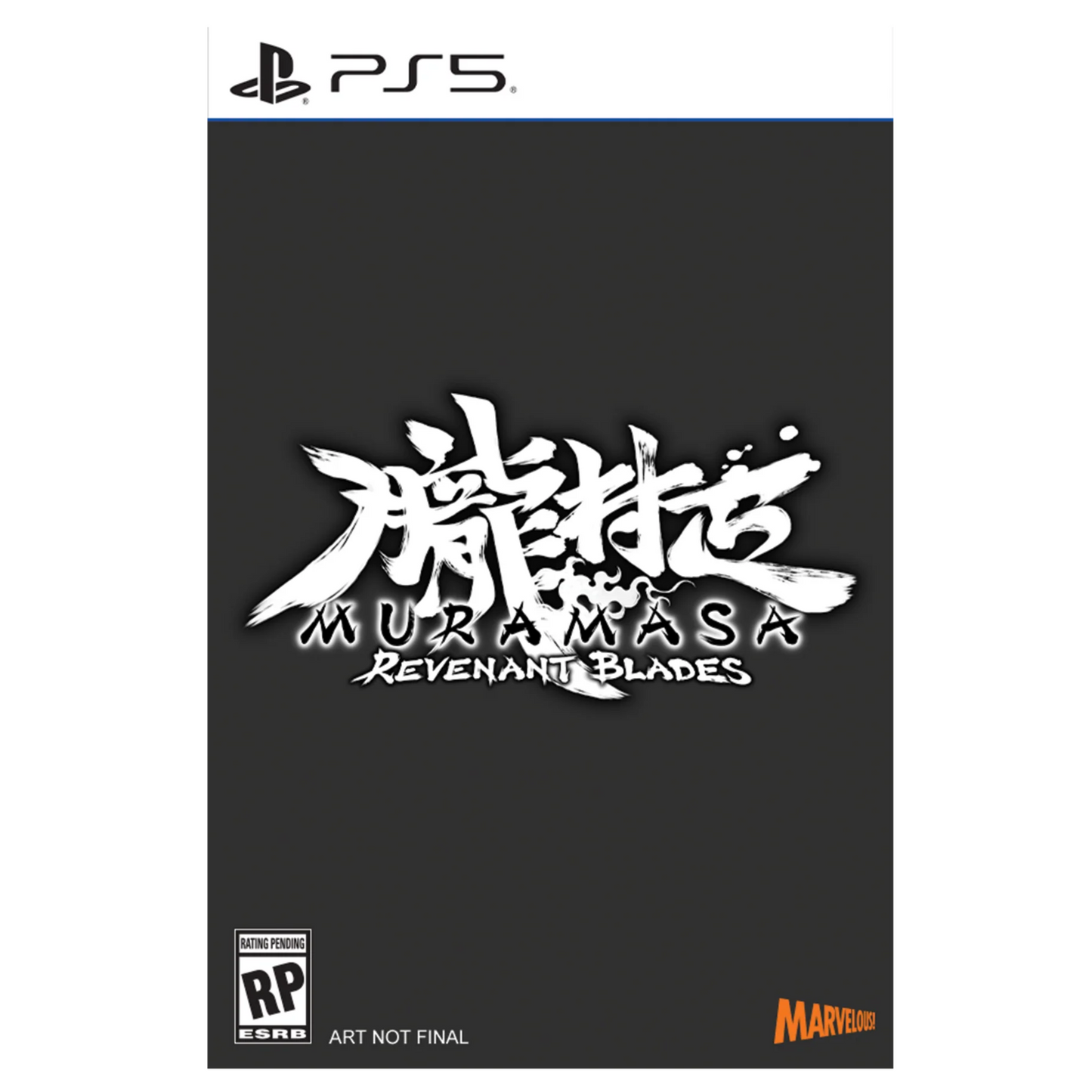 Muramasa: Revenant Blades [Limited Edition] - PlayStation 5 (PRE-ORDER)
