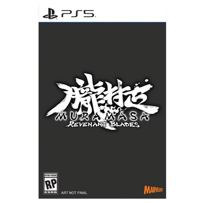 Muramasa: Revenant Blades [Limited Edition] - PlayStation 5 (PRE-ORDER)
