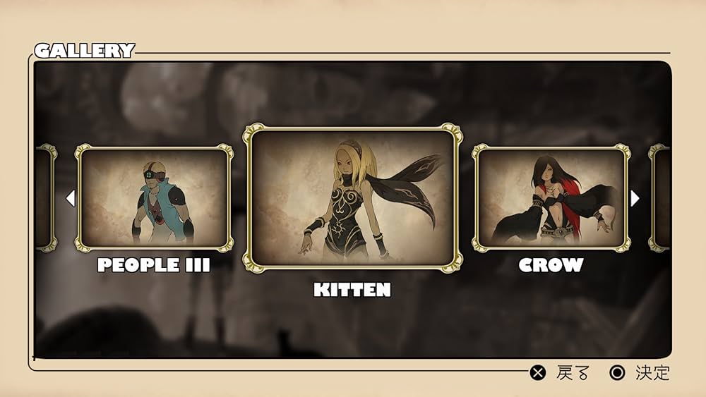 Gravity Rush Remastered - PlayStation 4