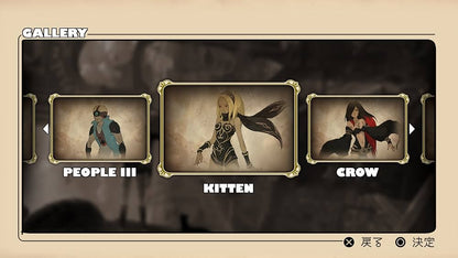 Gravity Rush Remastered - PlayStation 4
