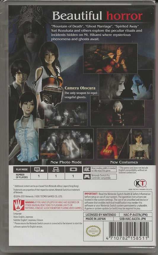Fatal Frame: Maiden of Black Water (Asian Import - Multi-Language) - Nintendo Switch