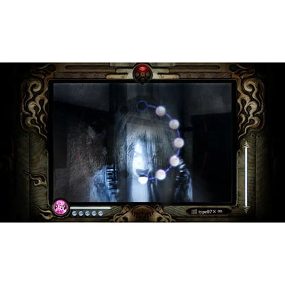 Fatal Frame: Mask of the Lunar Eclipse (Asian Import - Multi-Language) - PlayStation 4