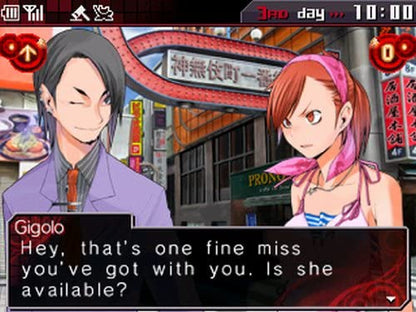 Shin Megami Tensei: Devil Survivor Overclocked - 3DS (Backorders Open June 26 - Wishlist Now)