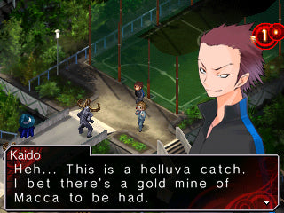 Shin Megami Tensei: Devil Survivor Overclocked - 3DS (Backorders Open June 26 - Wishlist Now)