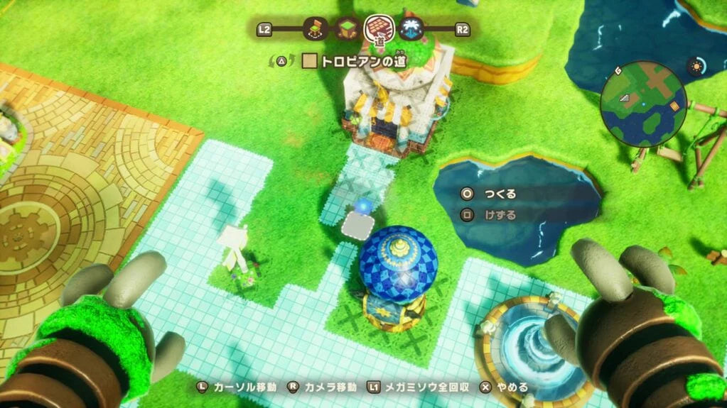 Fantasy Life i: The Girl Who Steals Time (JPN Import - Multi-Language) - Nintendo Switch 2