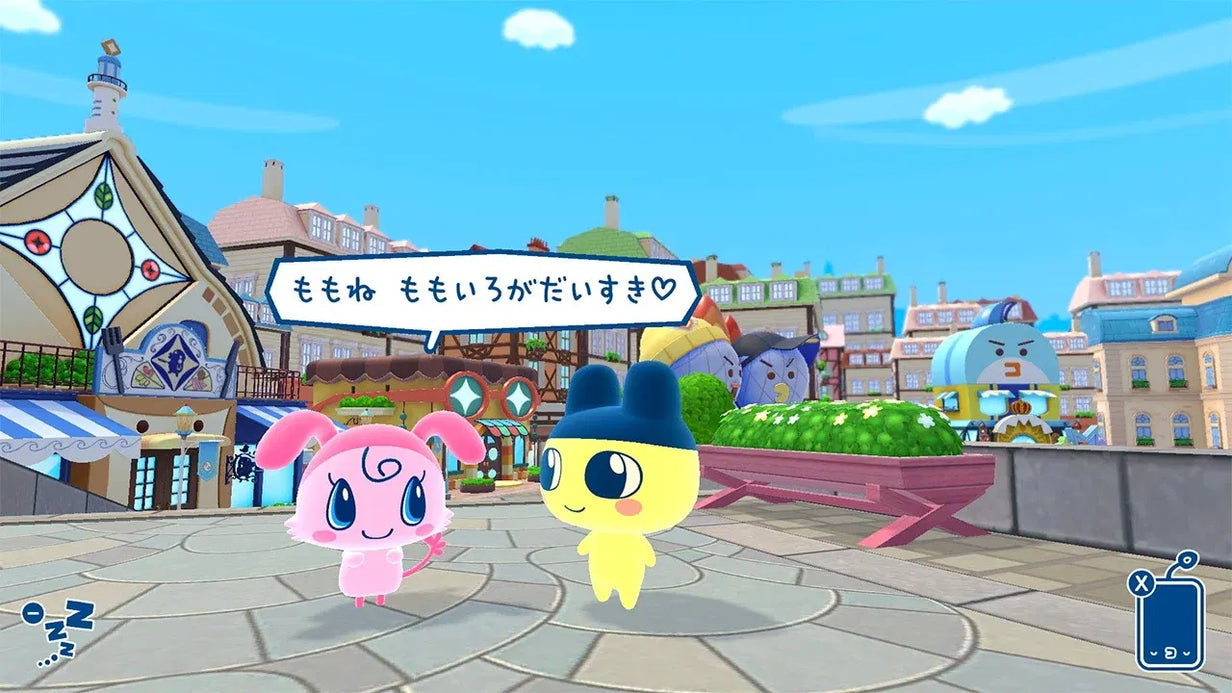 Tamagotchi Plaza (JPN Import Multi-Language) - Nintendo Switch