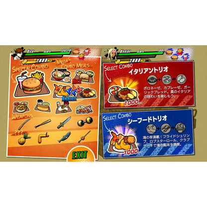 Rushing Beat X: Return of Brawl Brothers - Playstation 5 (PRE-ORDER)