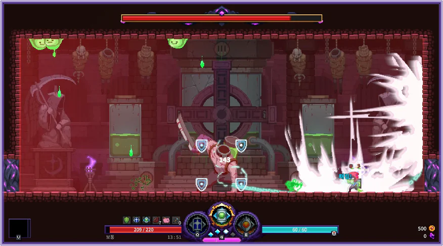 Nightmare: The Lunatic [Collector's Edition] - PlayStation 5 (PRE-ORDER)