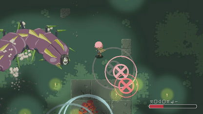 Sword of the Necromancer Collection [Special Edition] [EU Import] - PlayStation 5 (PRE-ORDER) (FREE USA SHIPPING)