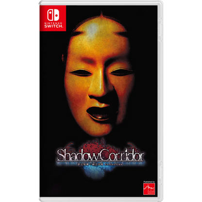 Shadow Corridor Collection [Asian Import, Multi-Language] - Nintendo Switch