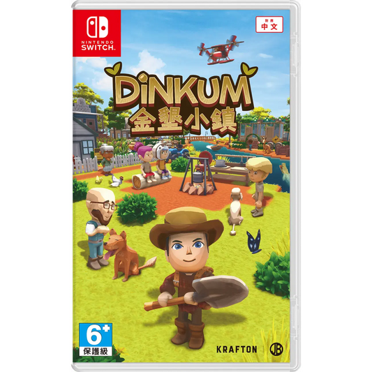 Dinkum [Asian Import, Multi-Language] - Nintendo Switch