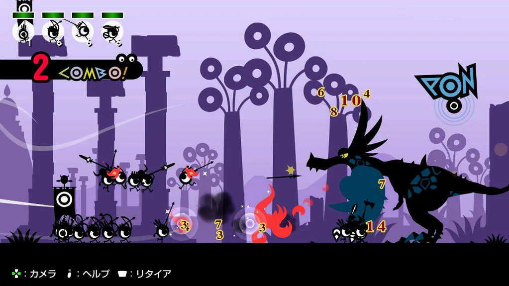 PATAPON 1+2 Replay [JPN Import, Multi-Language] - Nintendo Switch