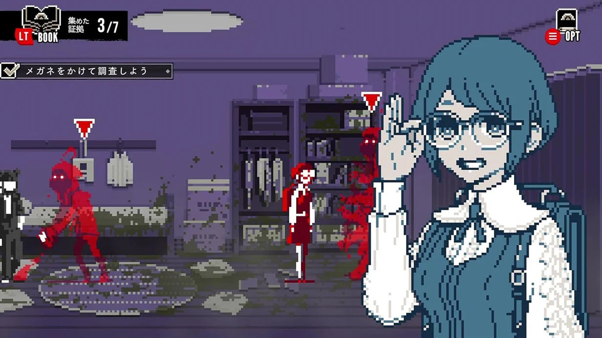 Urban Myth Dissolution Center [JPN Import, Multi-Language] - Nintendo Switch