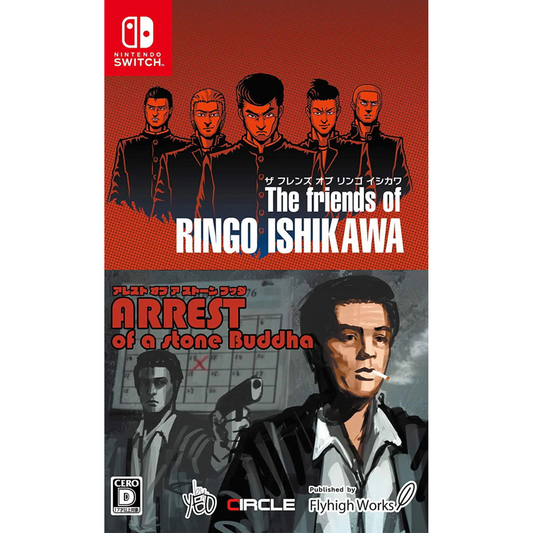 The Friends of Ringo Ishikawa & Arrest of a Stone Buddha [JPN Import, Multi-Language] - Nintendo Switch
