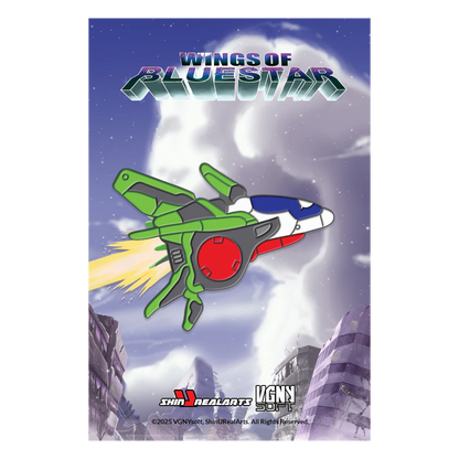 Wings of Bluestar (Extra Edition) - Playstation 5 (PRE-ORDER)