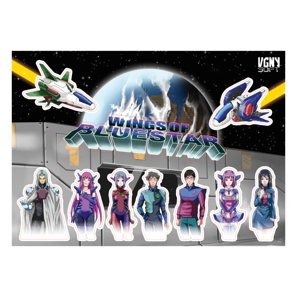 Wings of Bluestar (Extra Edition) - Playstation 5 (PRE-ORDER)