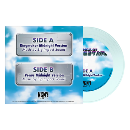 Wings of Bluestar (Extra Edition) - Playstation 5 (PRE-ORDER)