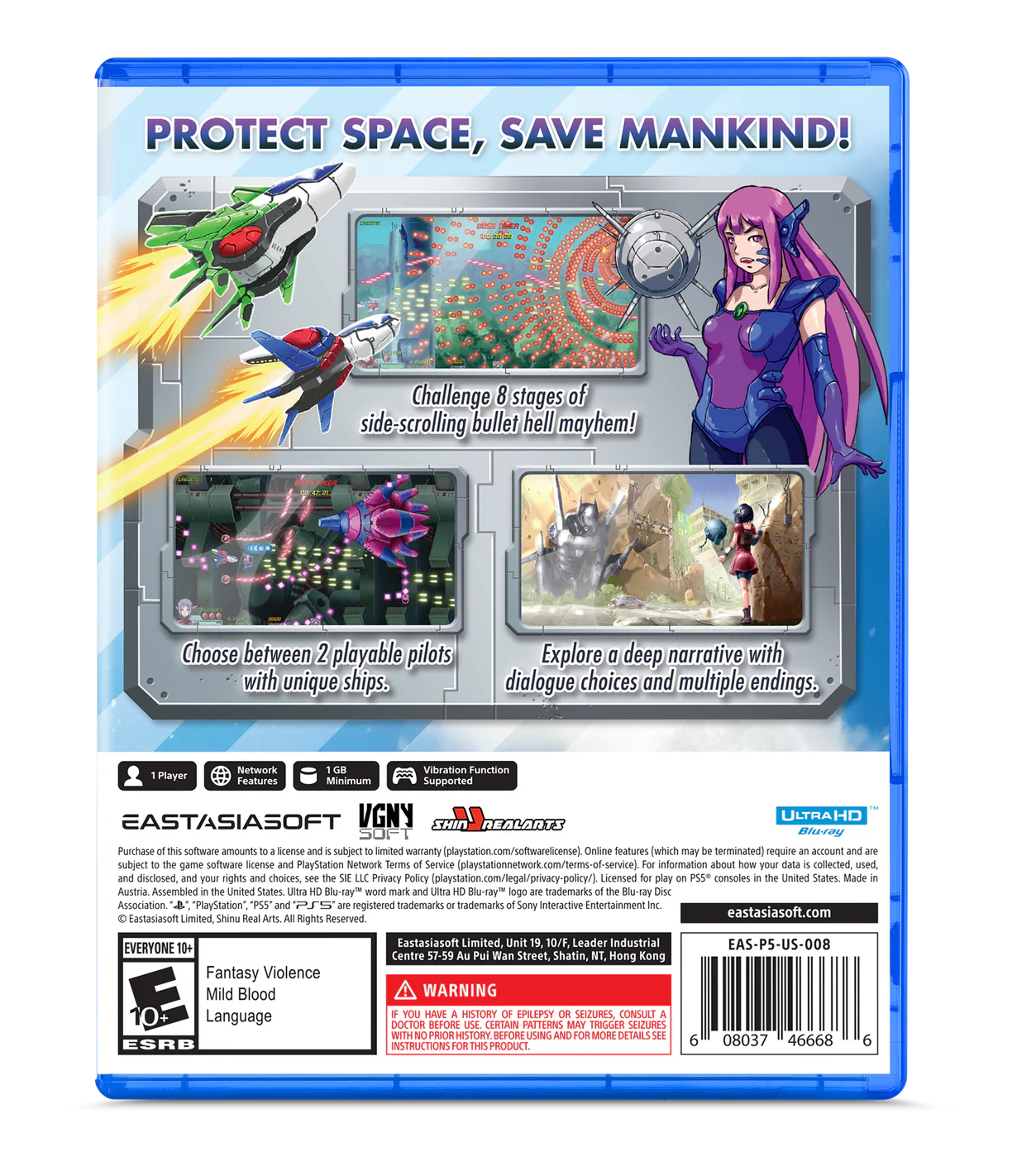 Wings of Bluestar (Standard Edition) - Playstation 5 (PRE-ORDER)