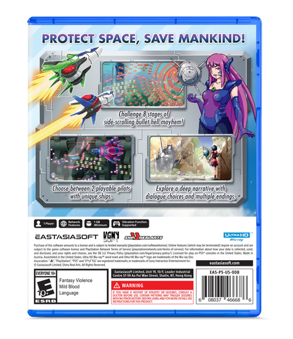 Wings of Bluestar (Standard Edition) - Playstation 5 (PRE-ORDER)