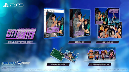 City Hunter [Collector’s Edition] [JPN Import, Multi-Language] - PlayStation 5 (PRE-ORDER)