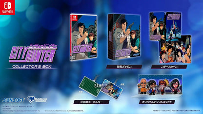 City Hunter [Collector’s Edition] [JPN Import, Multi-Language] - Nintendo Switch