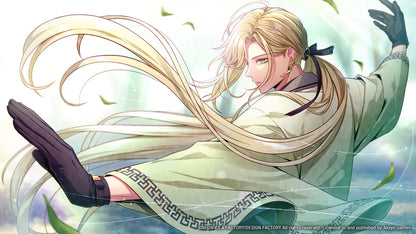 Otome Daoshi - Fighting for Love - Nintendo Switch (PRE-ORDER)