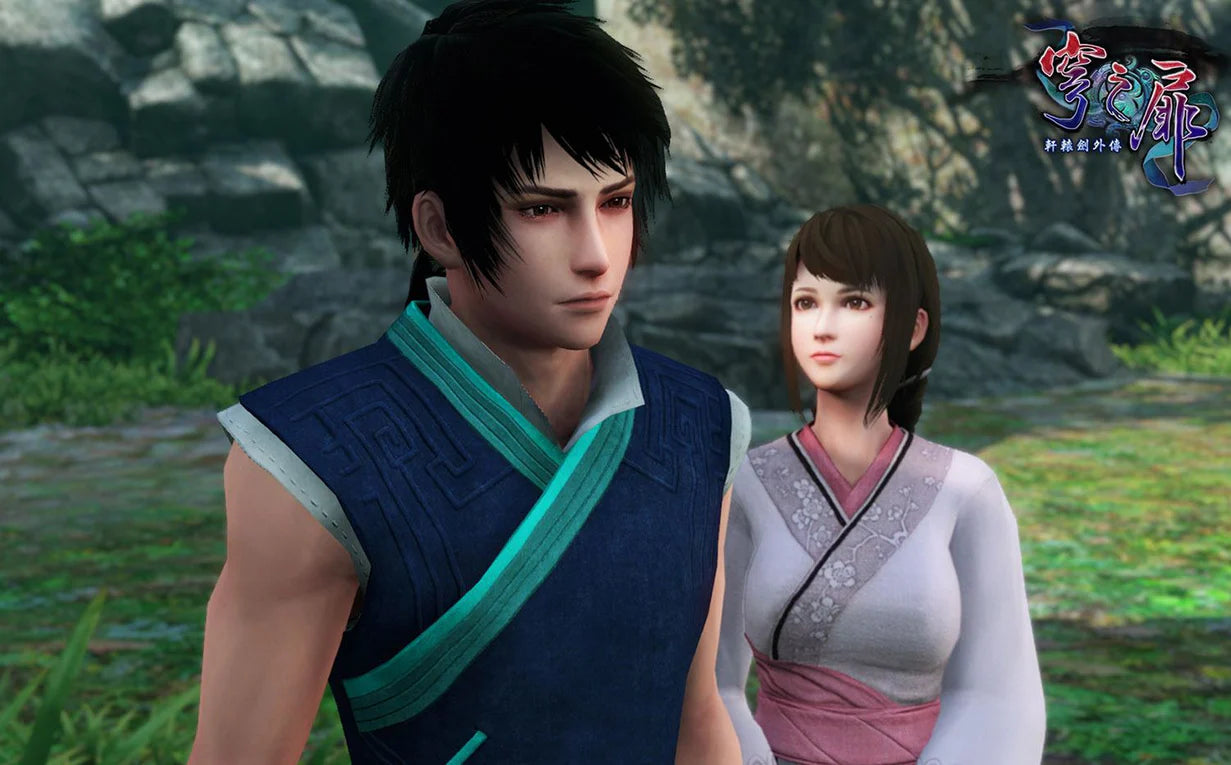 Xuan Yuan Sword: The Gate of Firmament [Standard Edition] [Play Exclusive] - PlayStation 5