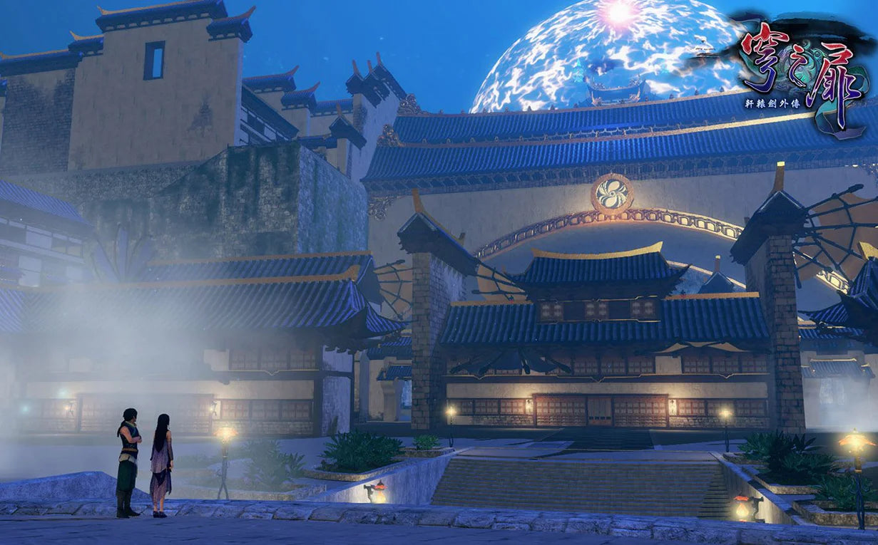 Xuan Yuan Sword: The Gate of Firmament [Standard Edition] [Play Exclusive] - PlayStation 5